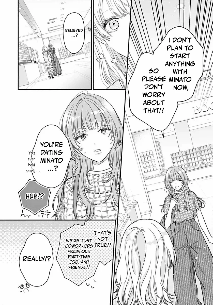Perfect Domination Chapter 15 page 24 - 