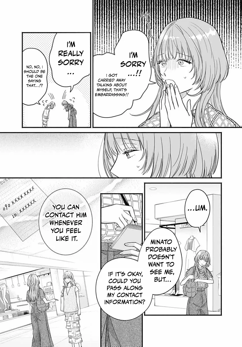 Perfect Domination Chapter 15 page 25 - 