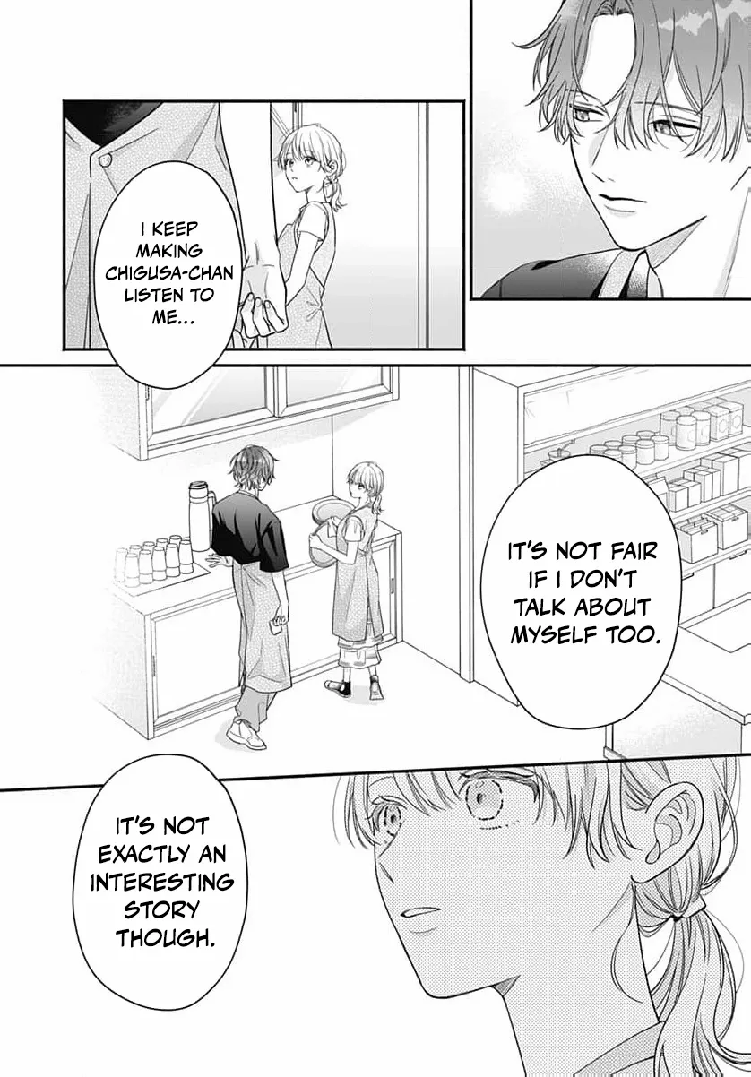 Perfect Domination Chapter 15 page 30 - 