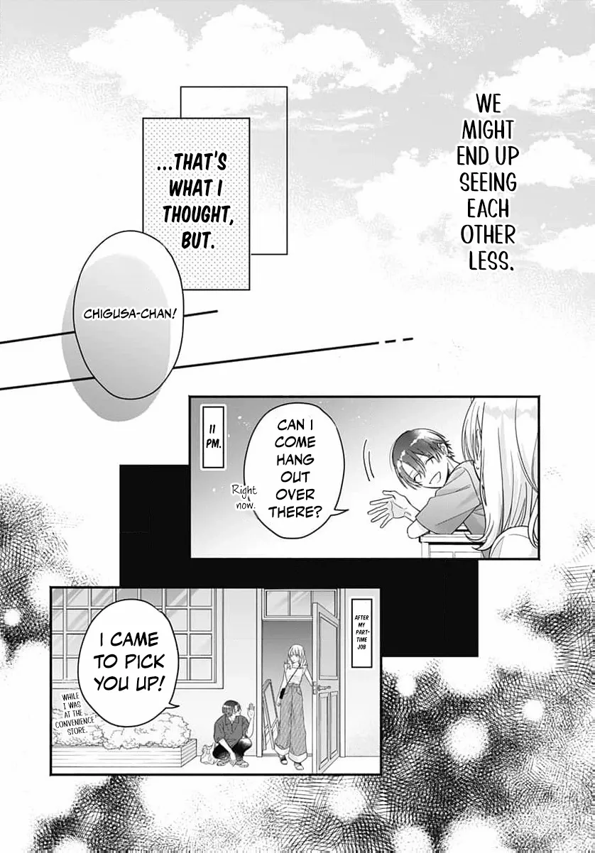 Perfect Domination Chapter 15 page 6 - 