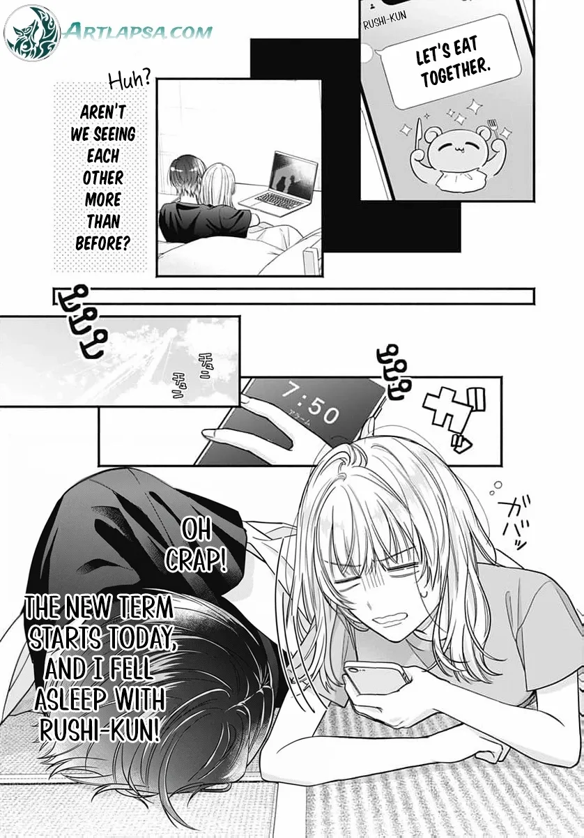Perfect Domination Chapter 15 page 7 - 