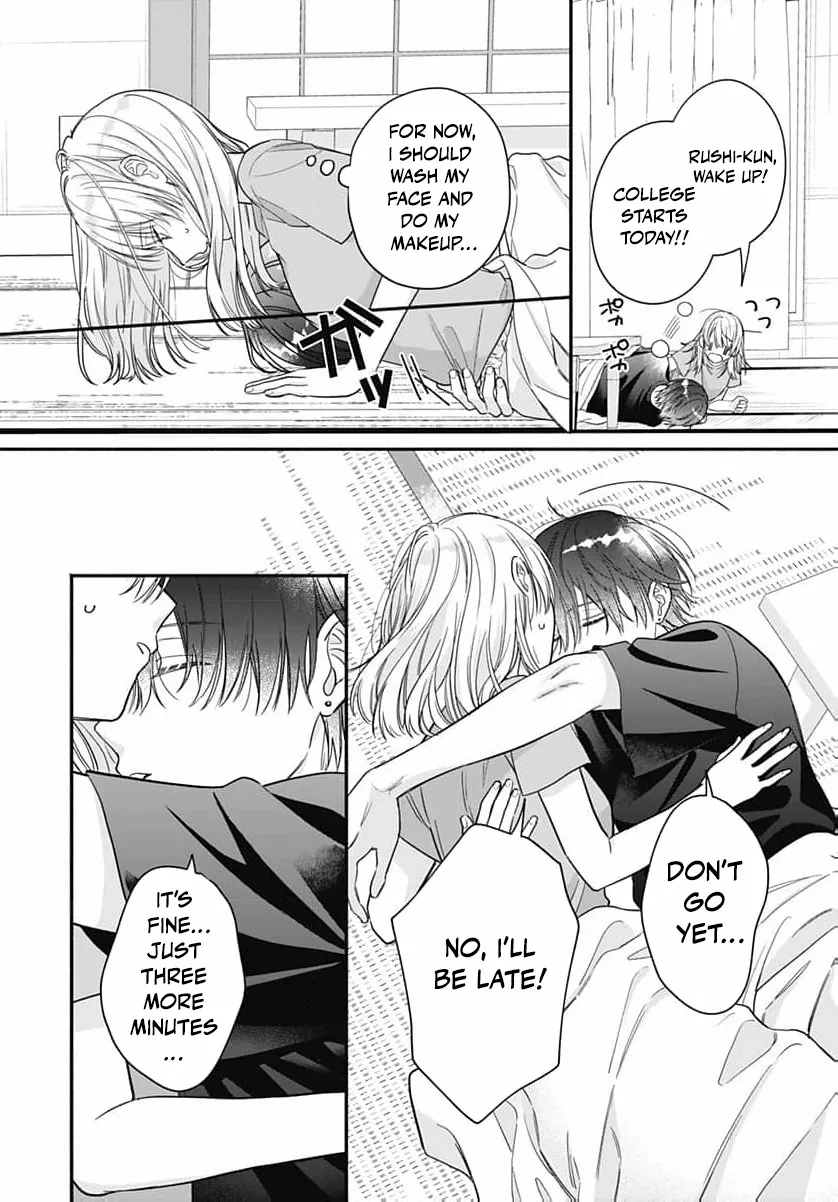 Perfect Domination Chapter 15 page 8 - 