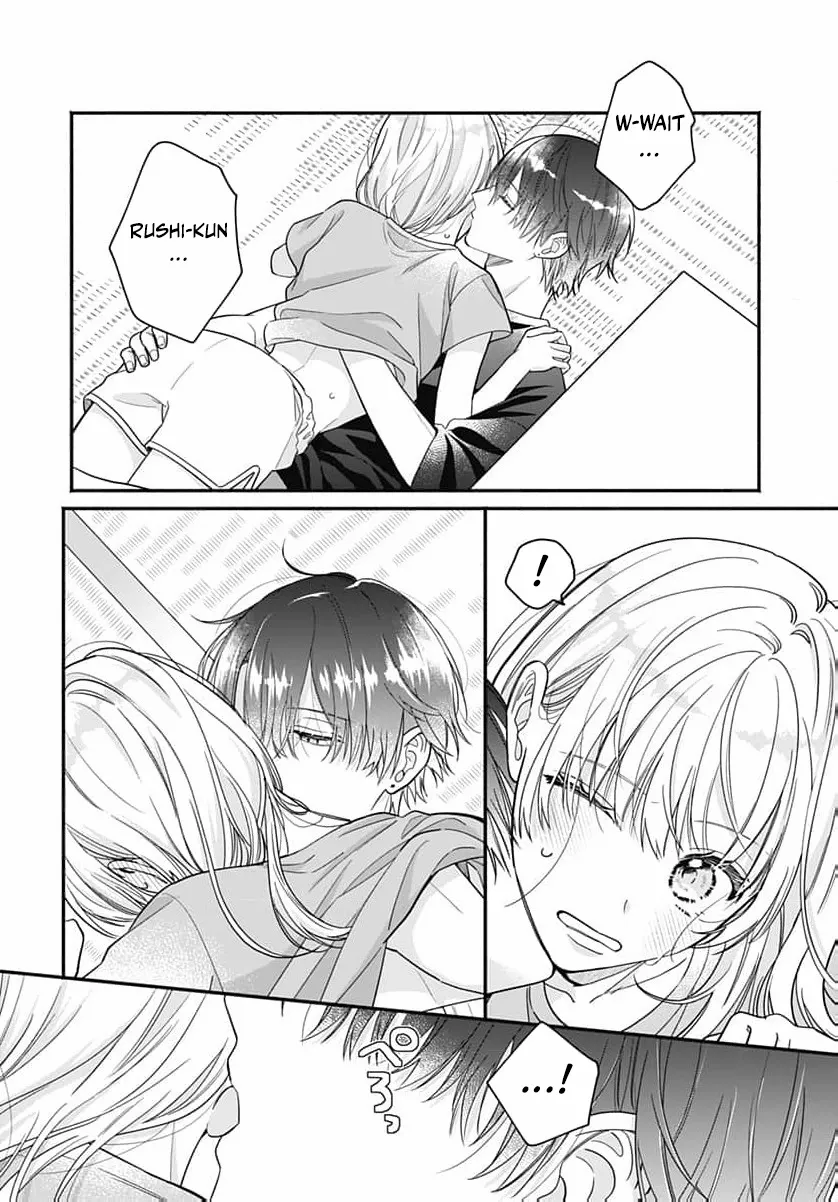Perfect Domination Chapter 15 page 10 - 