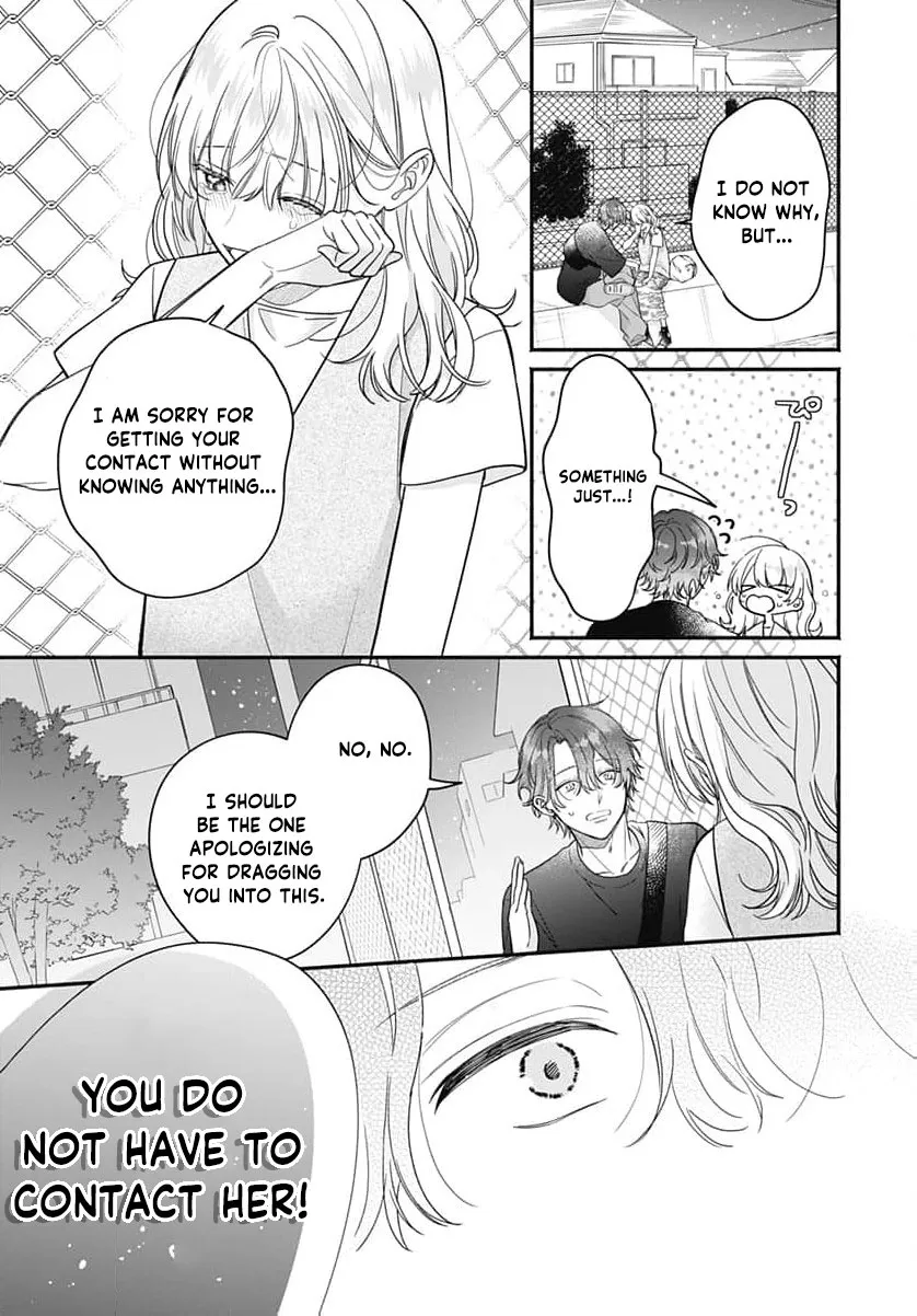 Perfect Domination Chapter 16 page 15 - 
