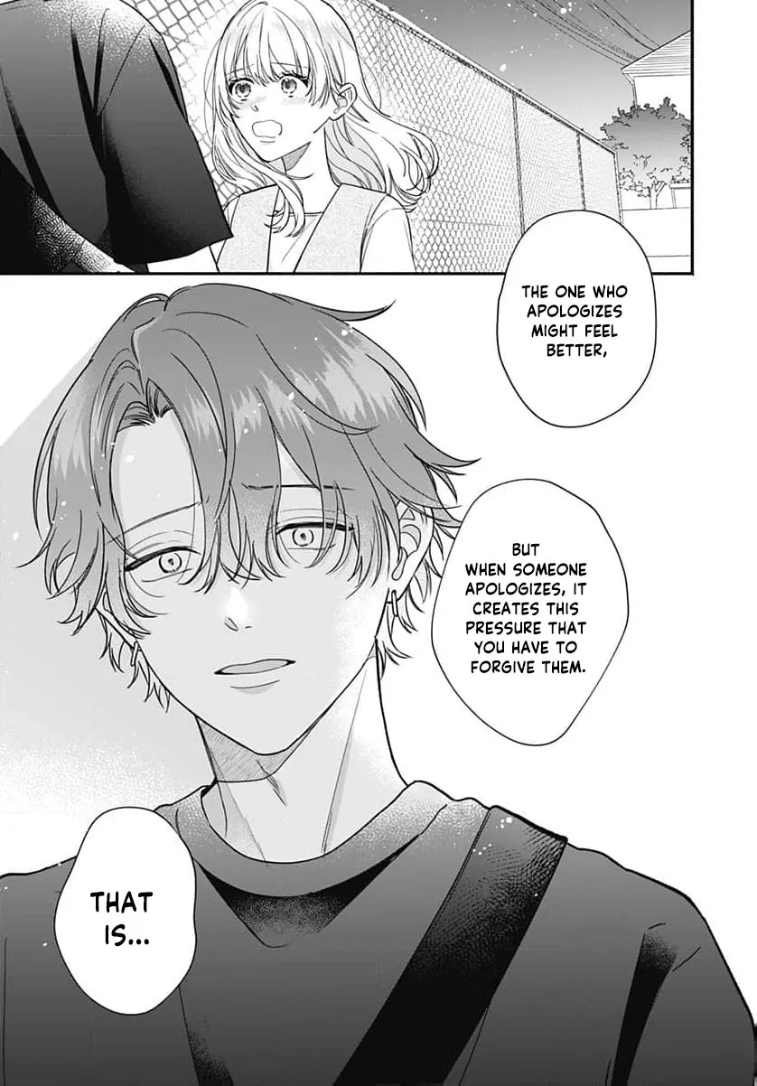 Perfect Domination Chapter 16 page 17 - 