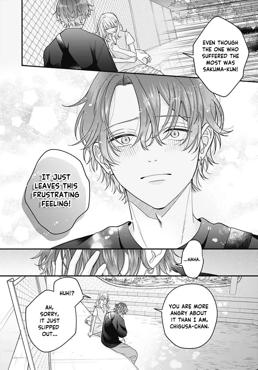Perfect Domination Chapter 16 page 18 - 