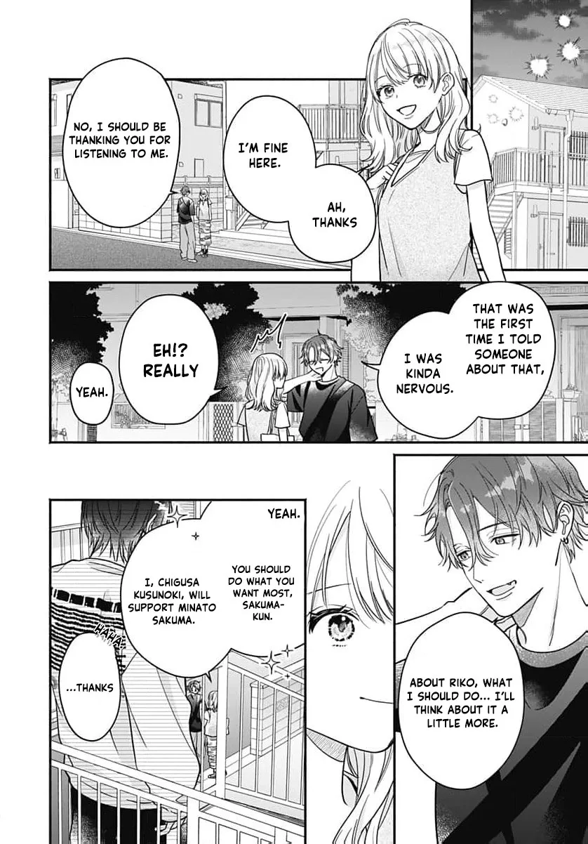 Perfect Domination Chapter 16 page 20 - 