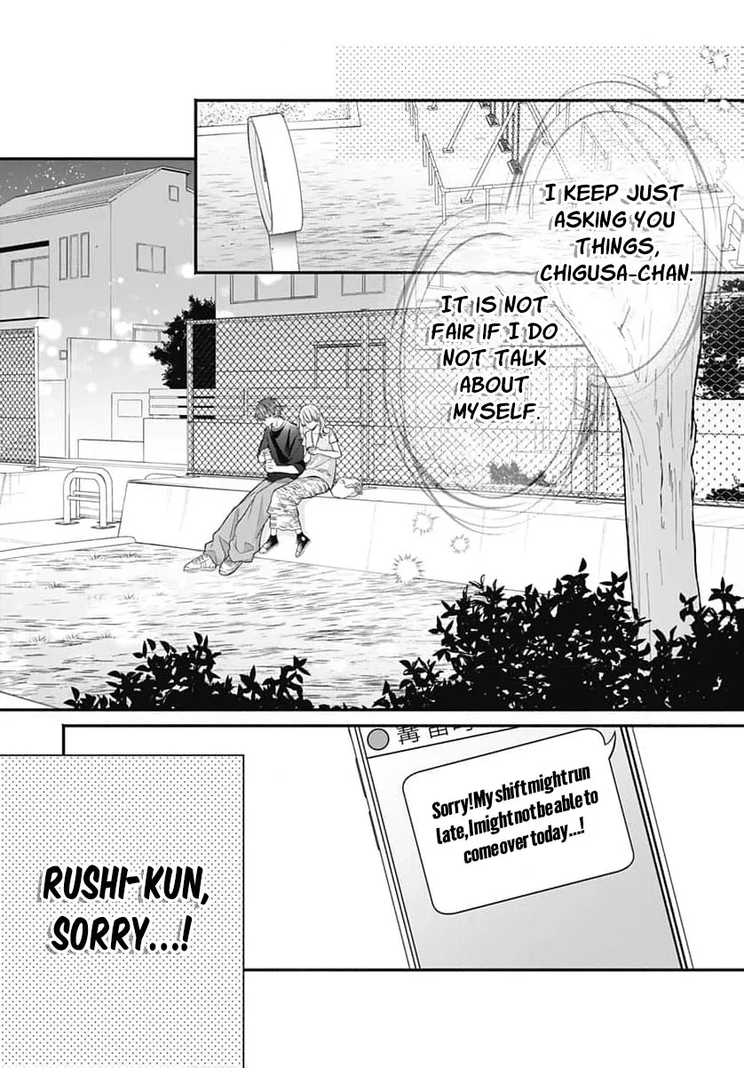 Perfect Domination Chapter 16 page 4 - 