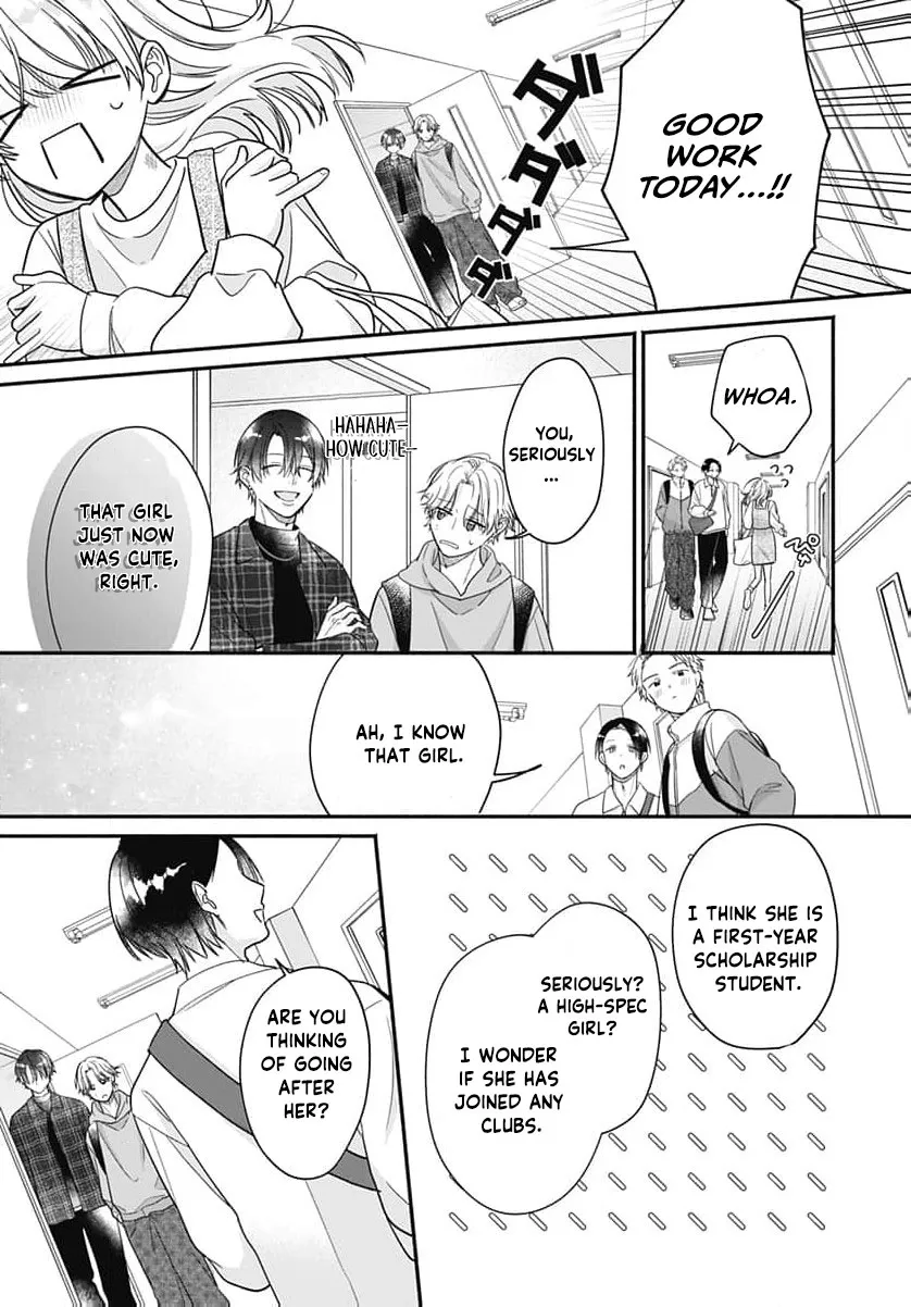 Perfect Domination Chapter 16 page 37 - 