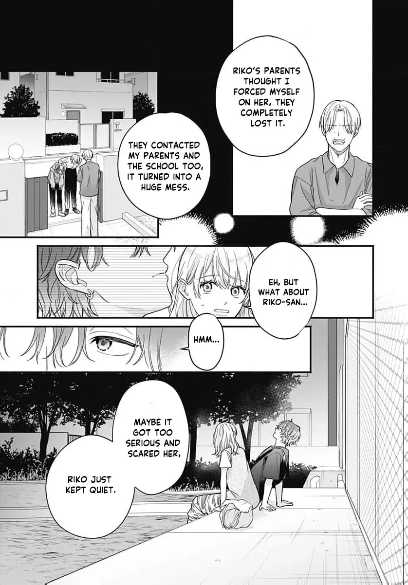 Perfect Domination Chapter 16 page 9 - 