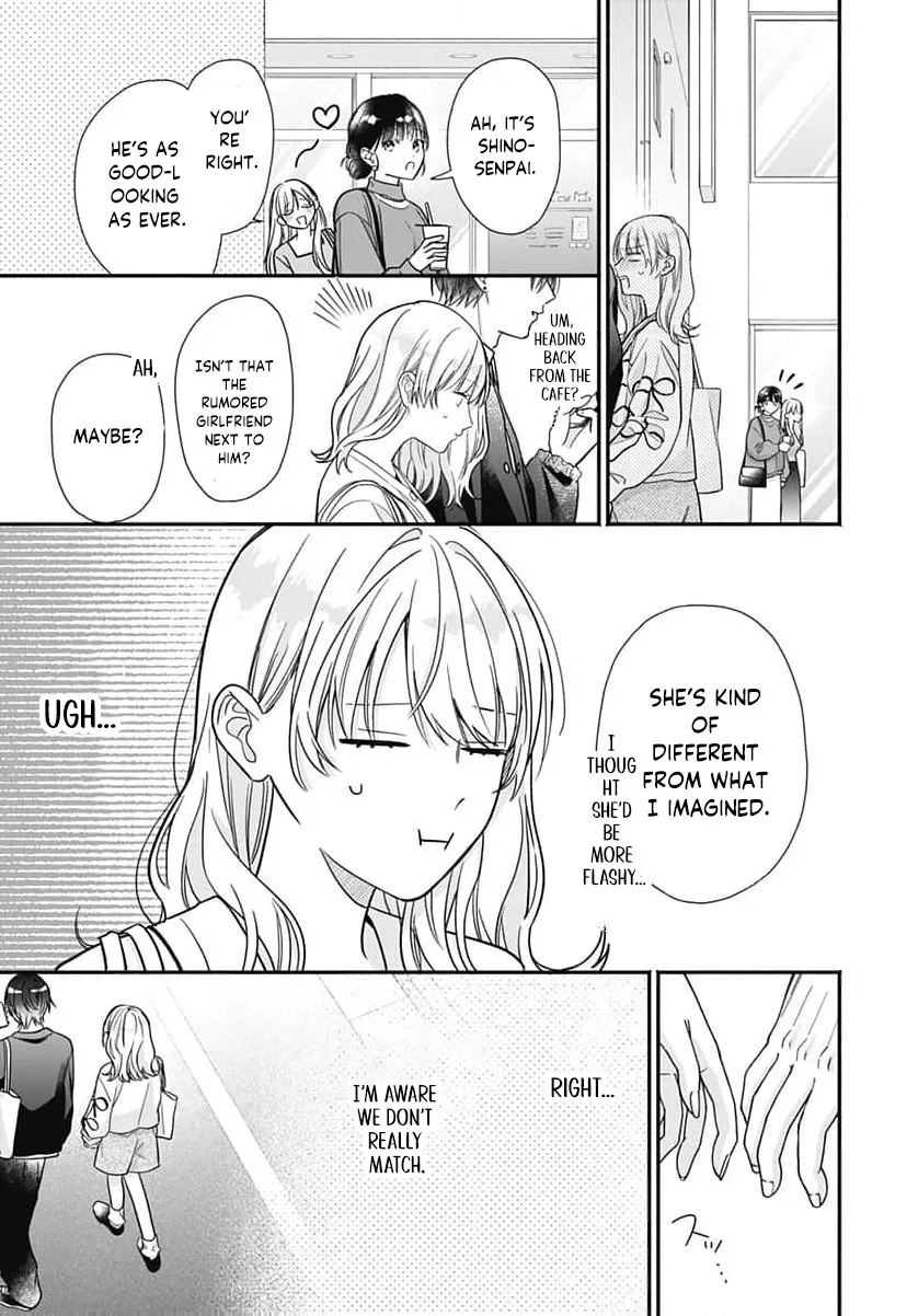 Perfect Domination Chapter 17 page 14 - 