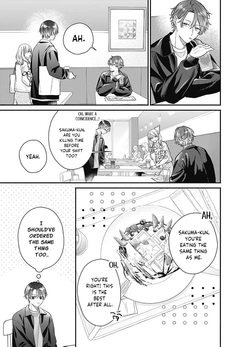 Perfect Domination Chapter 17 page 16 - 