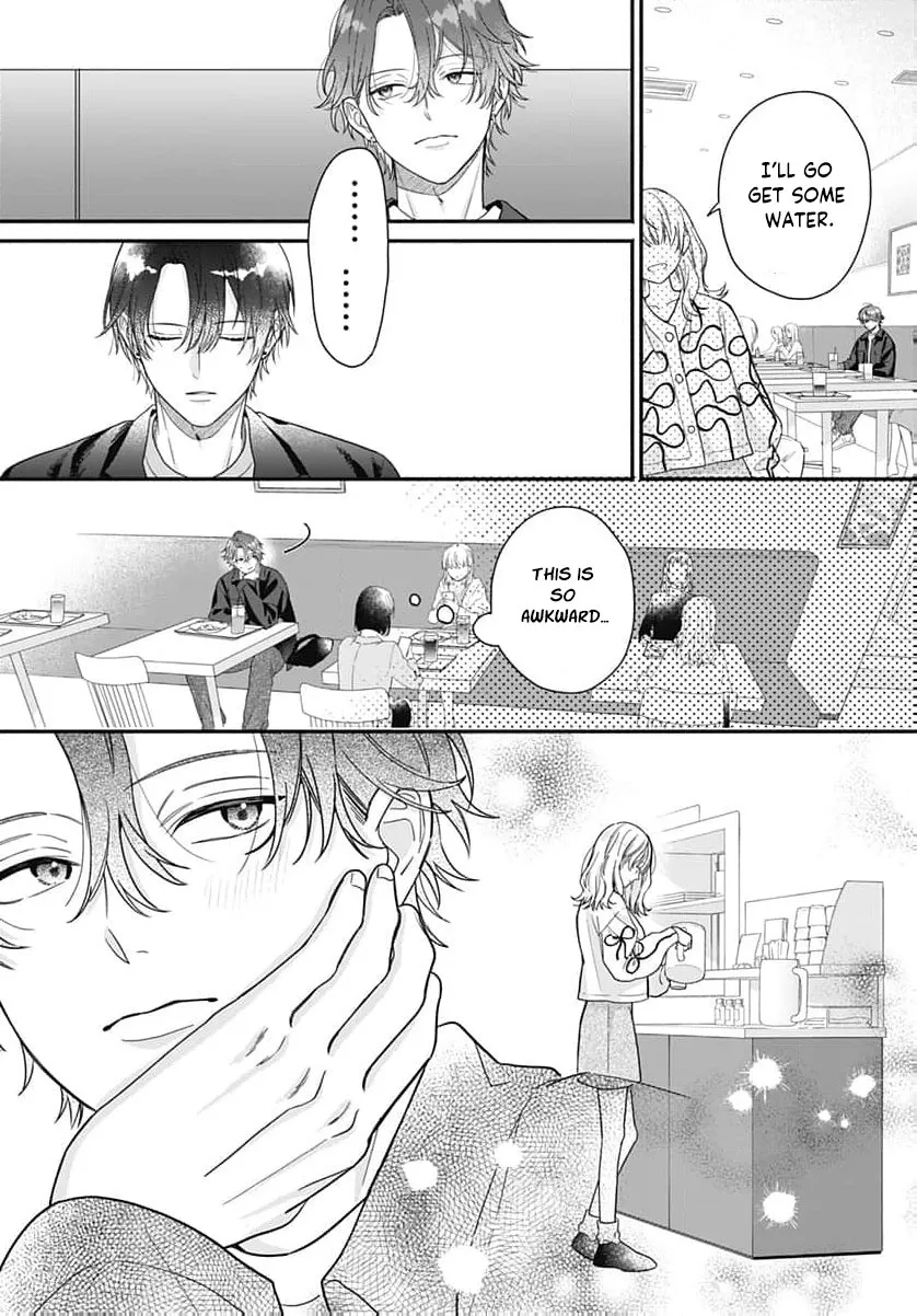 Perfect Domination Chapter 17 page 17 - 