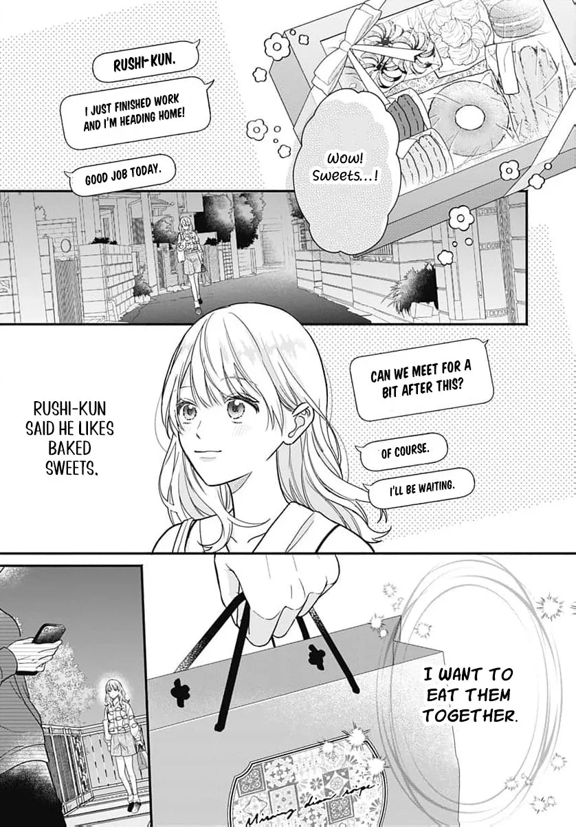 Perfect Domination Chapter 17 page 24 - 