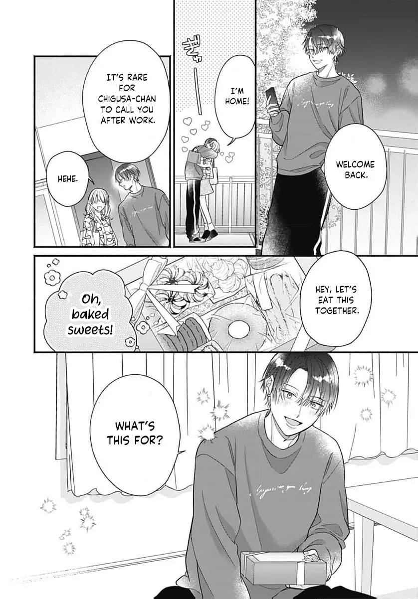 Perfect Domination Chapter 17 page 25 - 