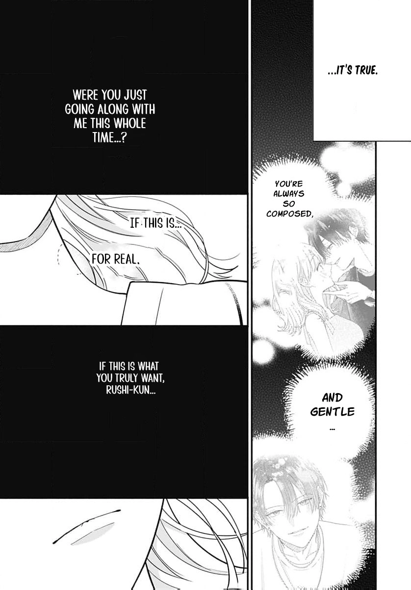 Perfect Domination Chapter 17 page 32 - 