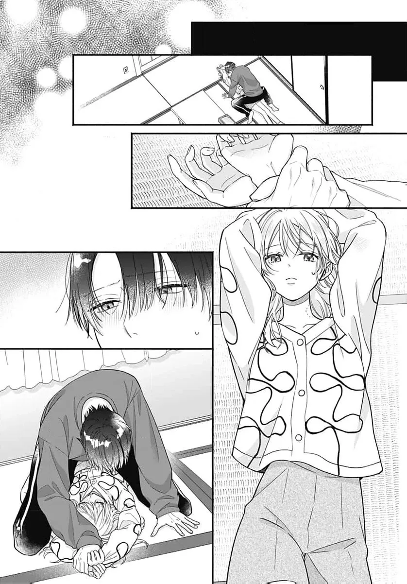 Perfect Domination Chapter 17 page 34 - 