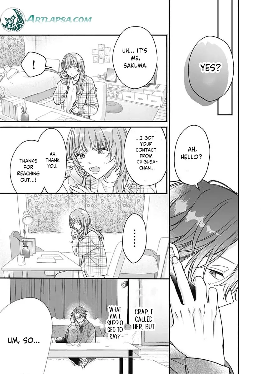 Perfect Domination Chapter 17 page 6 - 