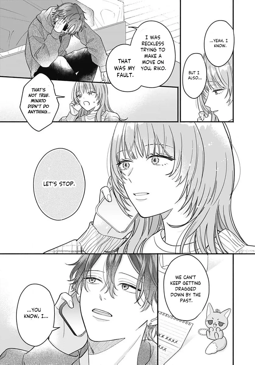 Perfect Domination Chapter 17 page 8 - 