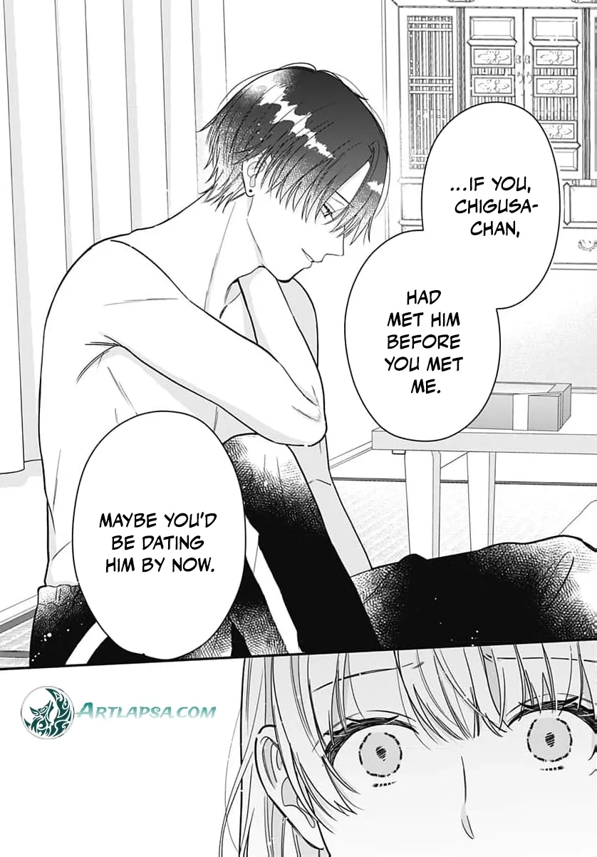 Perfect Domination Chapter 18 page 11 - 