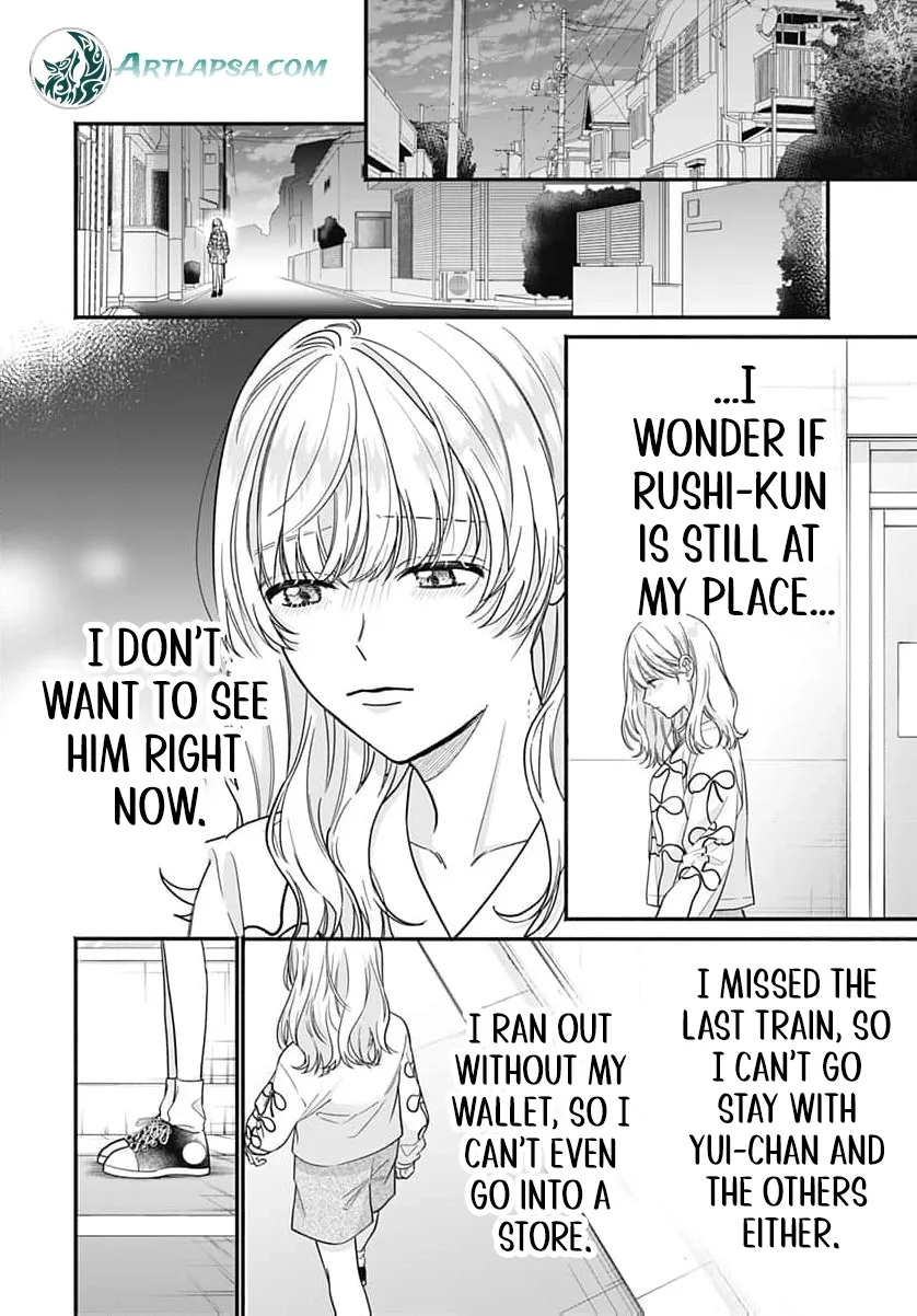 Perfect Domination Chapter 18 page 15 - 