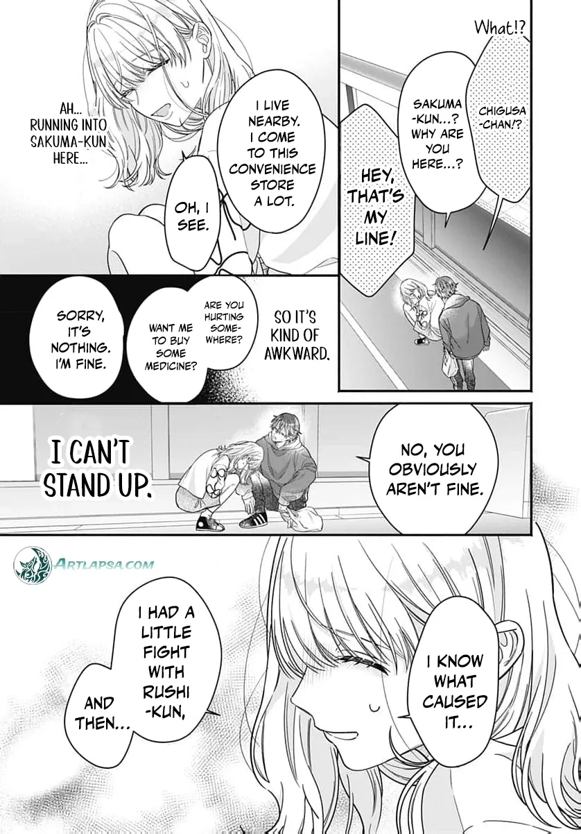 Perfect Domination Chapter 18 page 18 - 