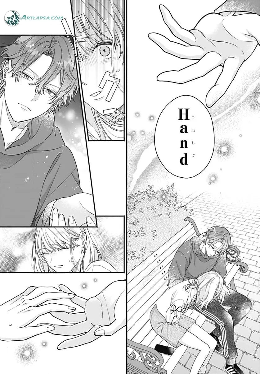 Perfect Domination Chapter 18 page 24 - 