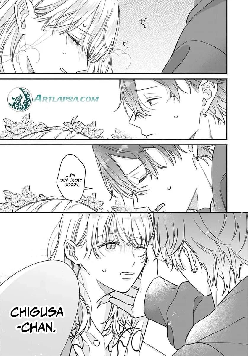 Perfect Domination Chapter 18 page 26 - 