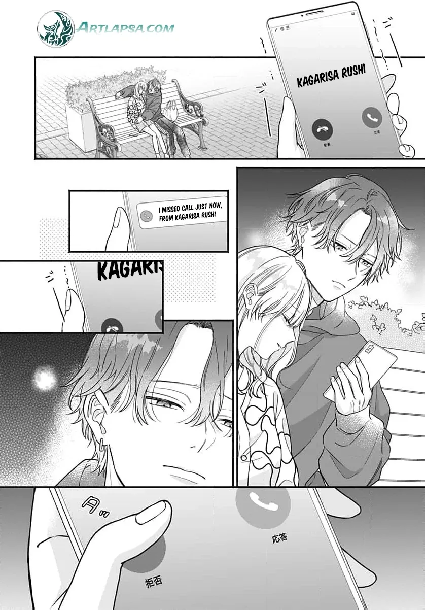 Perfect Domination Chapter 18 page 33 - 