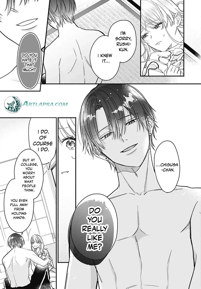 Perfect Domination Chapter 18 page 6 - 