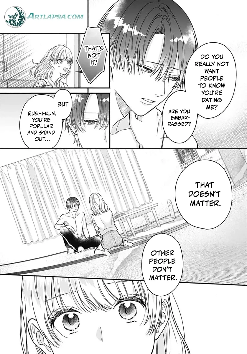 Perfect Domination Chapter 18 page 7 - 