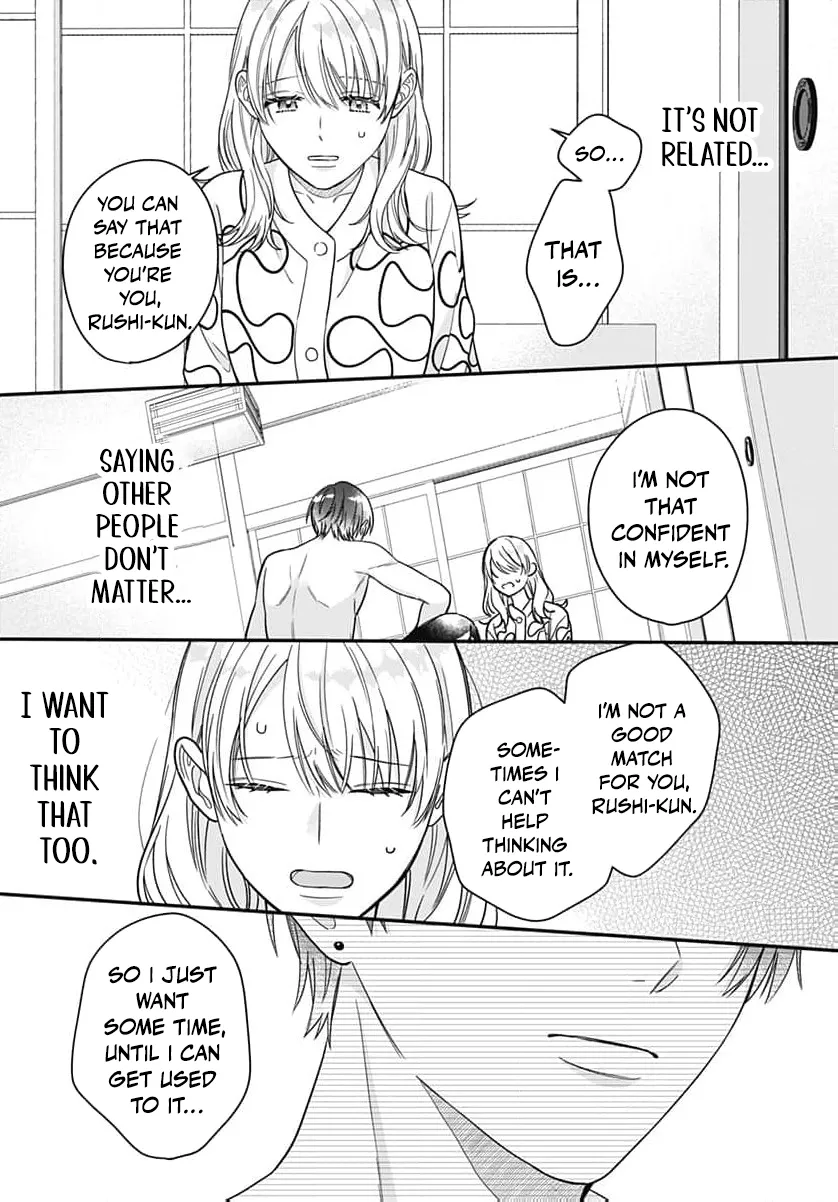 Perfect Domination Chapter 18 page 8 - 