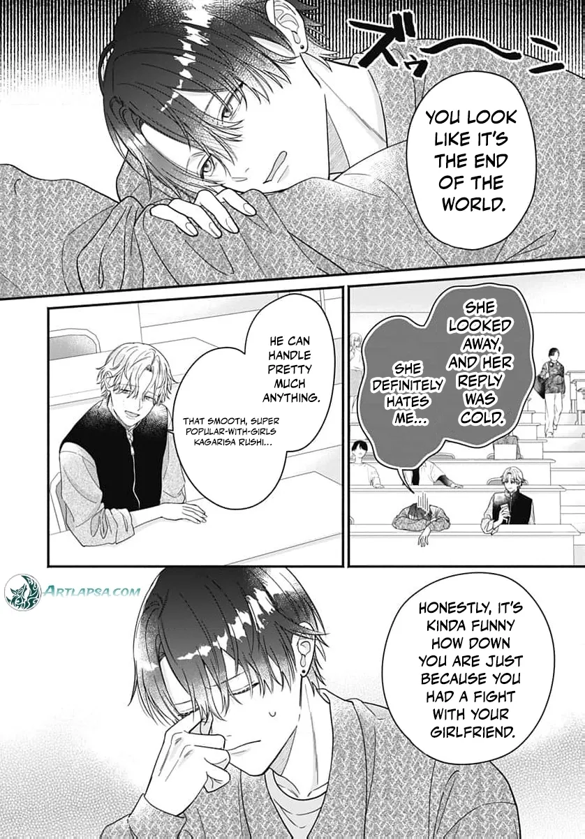 Perfect Domination Chapter 19 page 13 - 