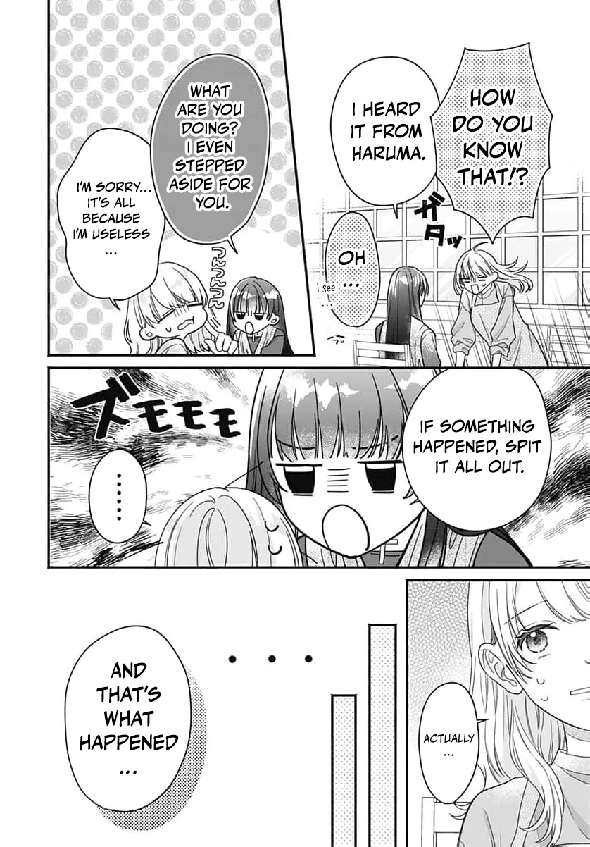 Perfect Domination Chapter 19 page 19 - 