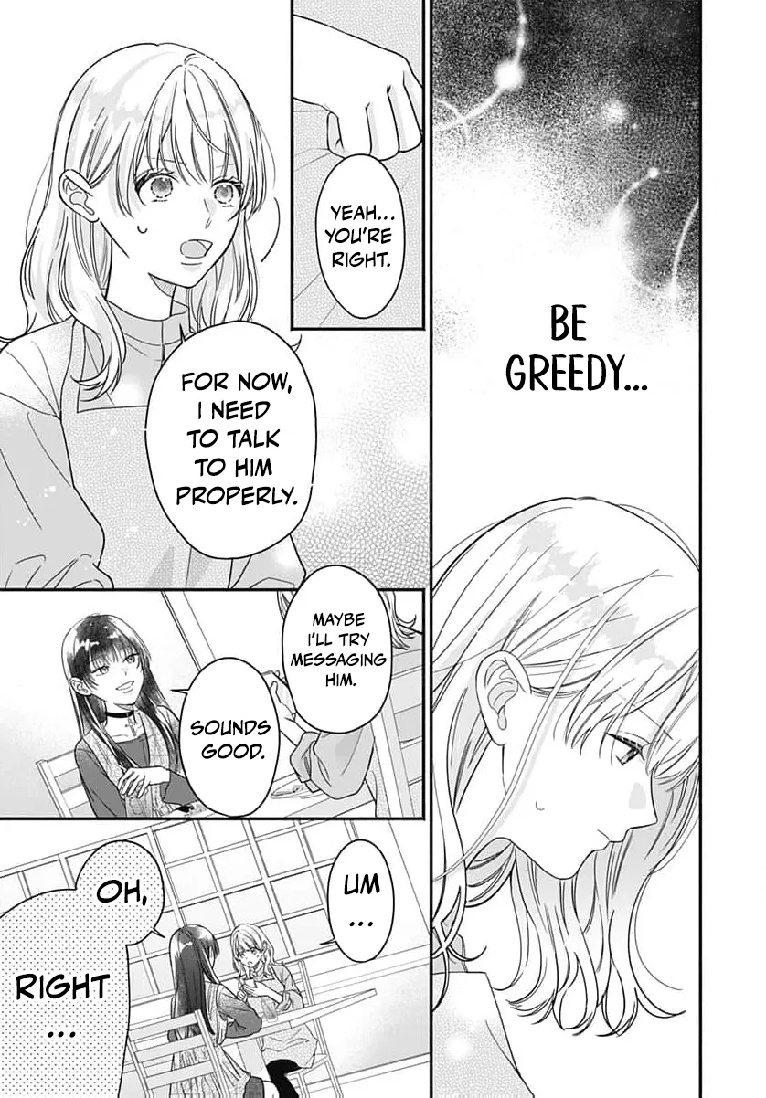 Perfect Domination Chapter 19 page 24 - 