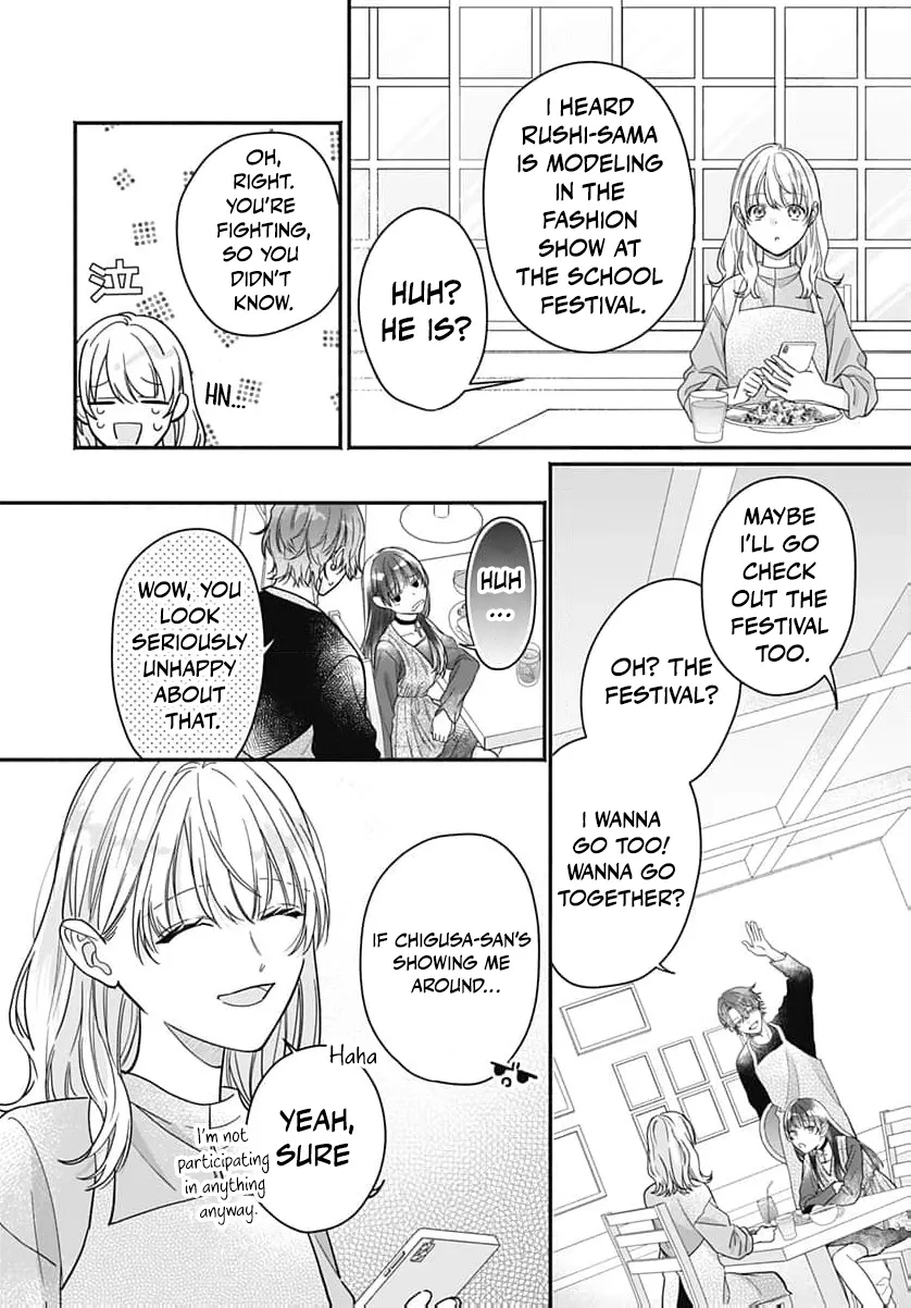 Perfect Domination Chapter 19 page 25 - 
