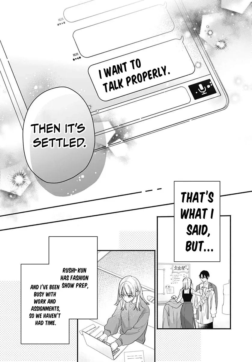 Perfect Domination Chapter 19 page 26 - 