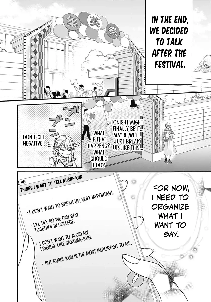 Perfect Domination Chapter 19 page 27 - 