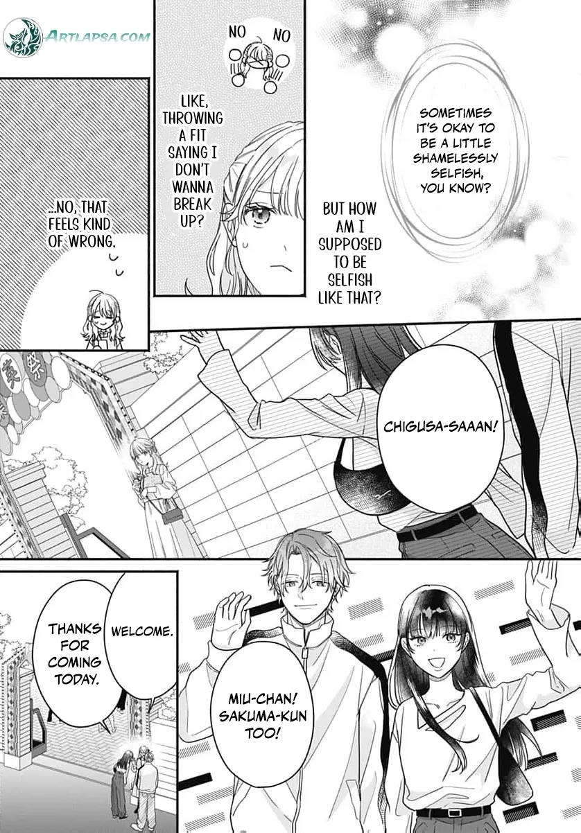 Perfect Domination Chapter 19 page 28 - 
