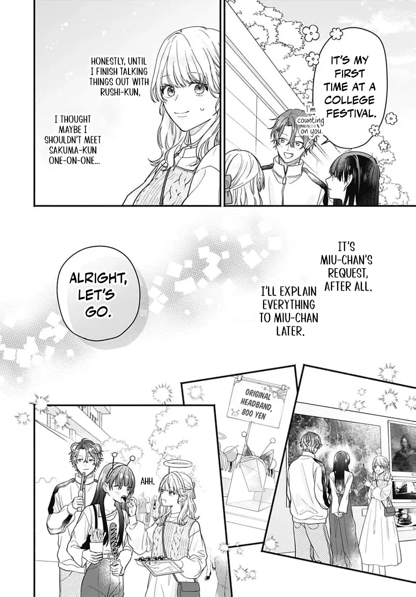 Perfect Domination Chapter 19 page 29 - 