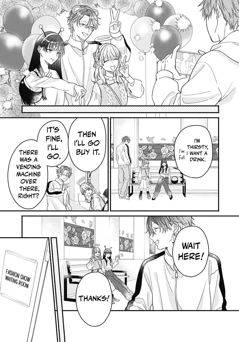 Perfect Domination Chapter 19 page 30 - 