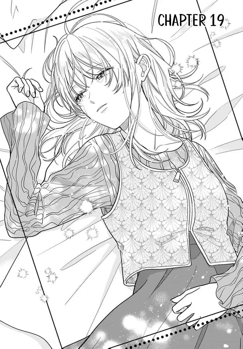 Perfect Domination Chapter 19 page 4 - 