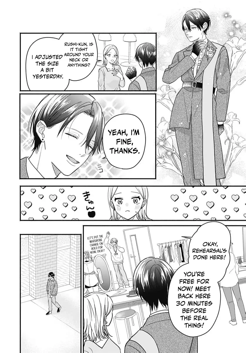 Perfect Domination Chapter 19 page 31 - 