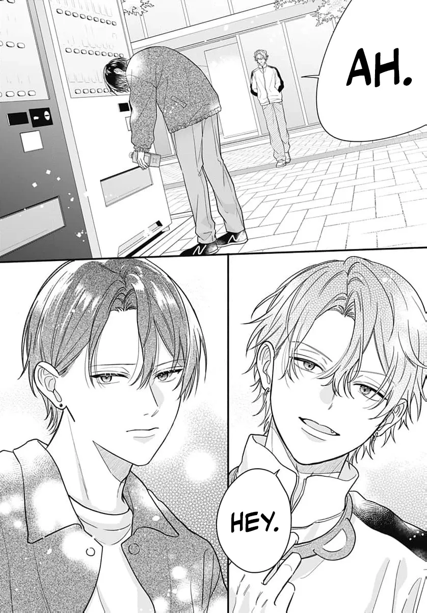 Perfect Domination Chapter 19 page 33 - 