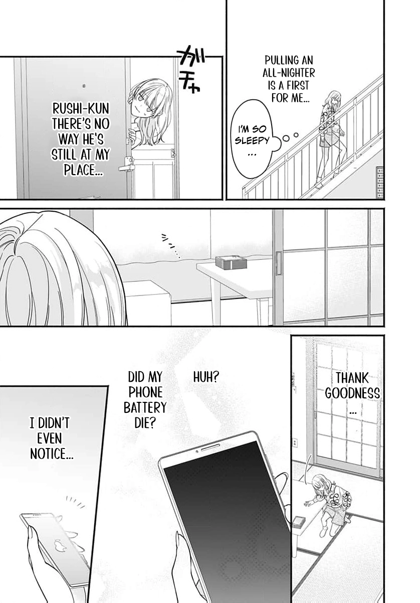 Perfect Domination Chapter 19 page 6 - 