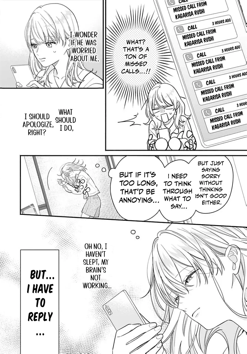Perfect Domination Chapter 19 page 7 - 