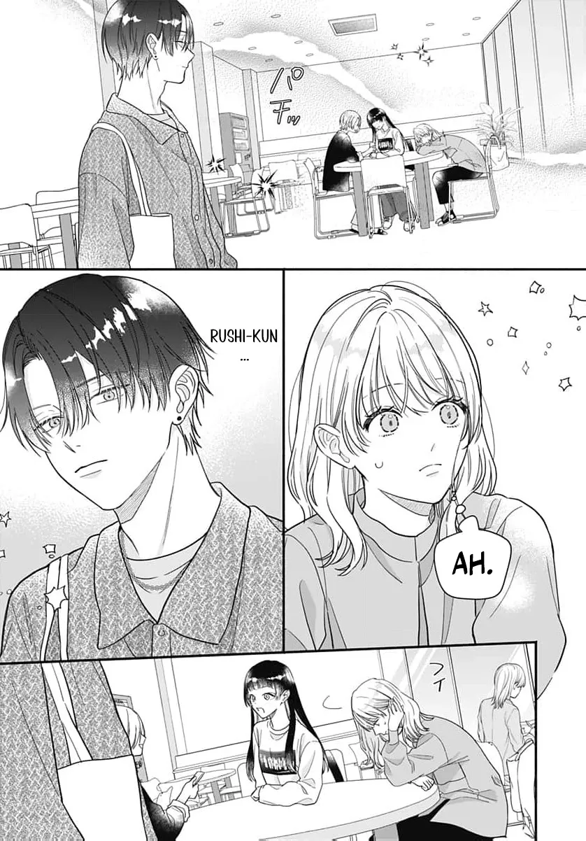 Perfect Domination Chapter 19 page 10 - 