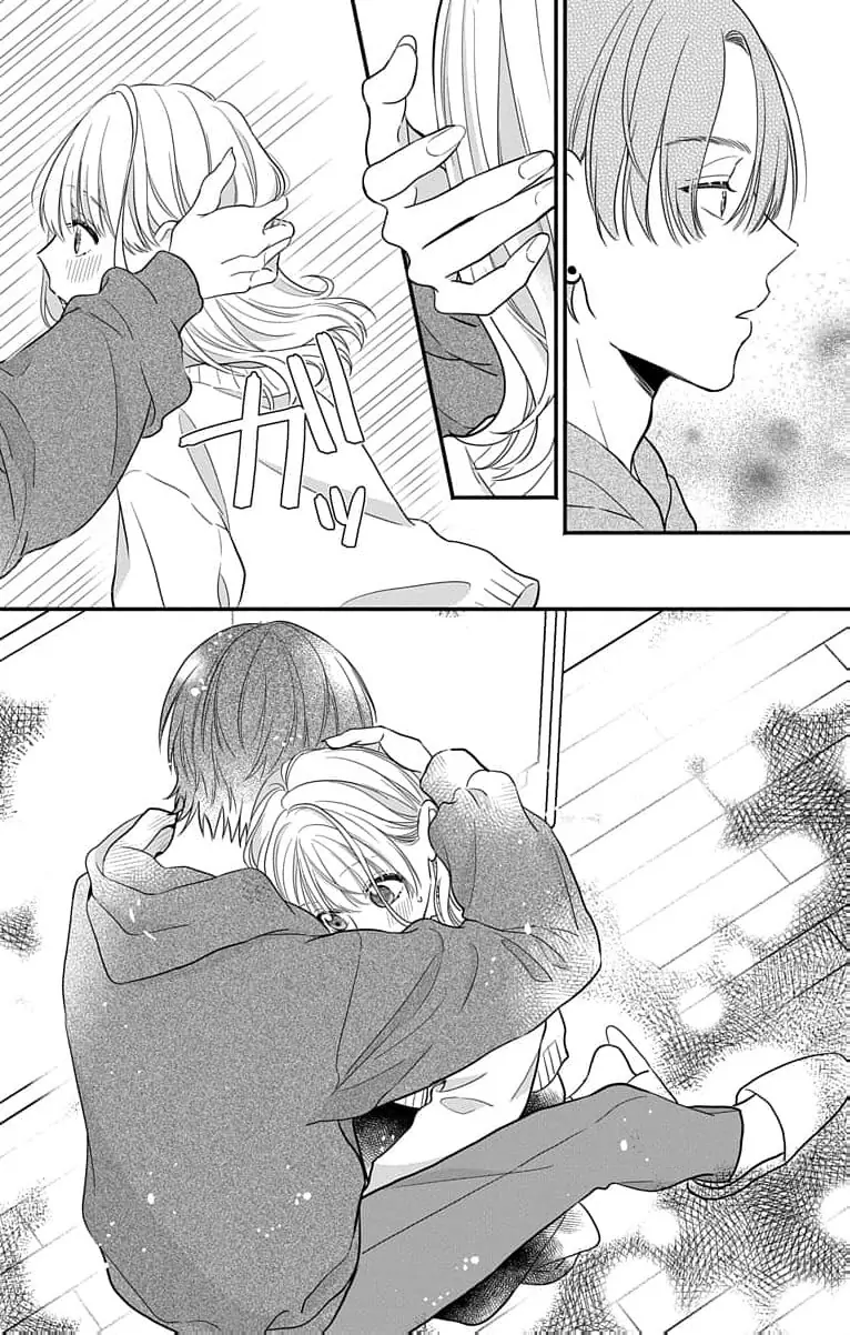 Perfect Domination Chapter 2 page 17 - 