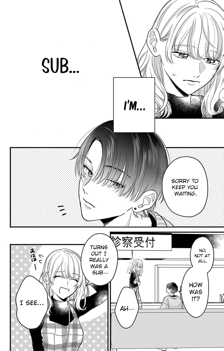 Perfect Domination Chapter 2 page 21 - 