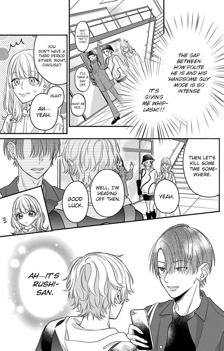 Perfect Domination Chapter 2 page 30 - 